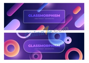 炫彩玻璃质感横幅模板